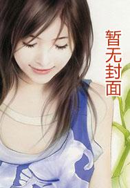 穿梭在电视剧